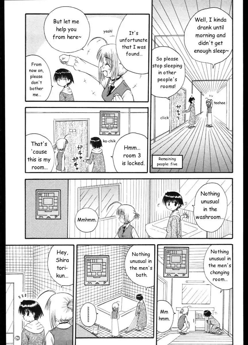 Mahoraba Chapter 9