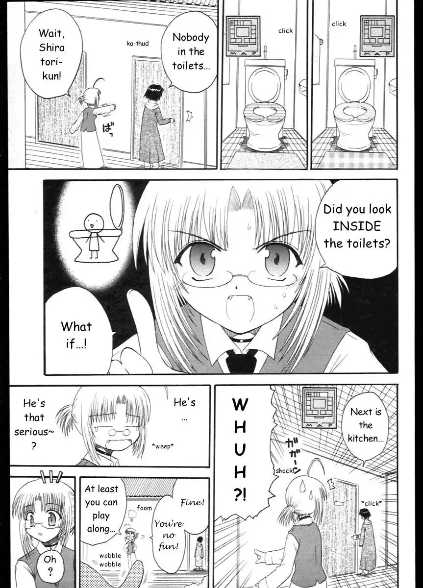 Mahoraba Chapter 9