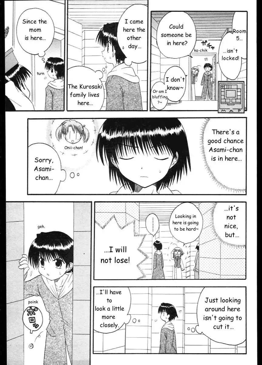 Mahoraba Chapter 9