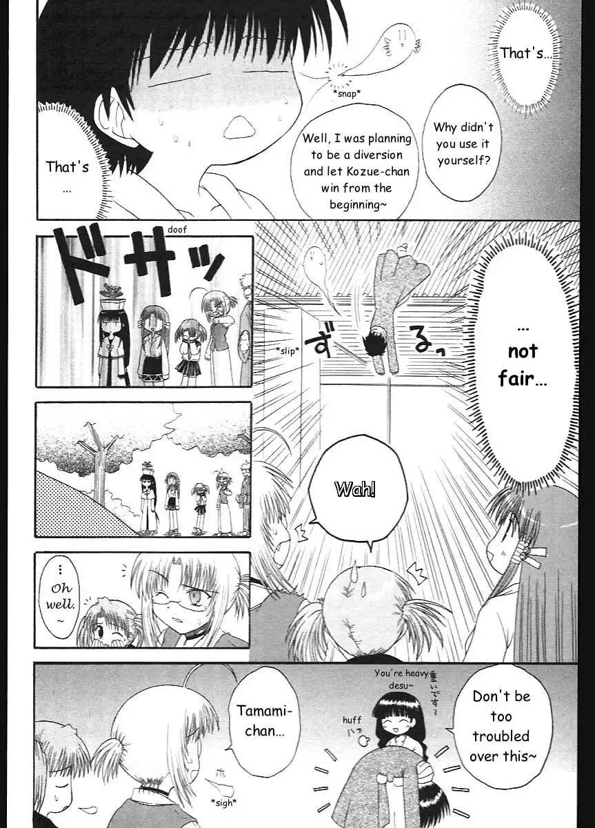 Mahoraba Chapter 9