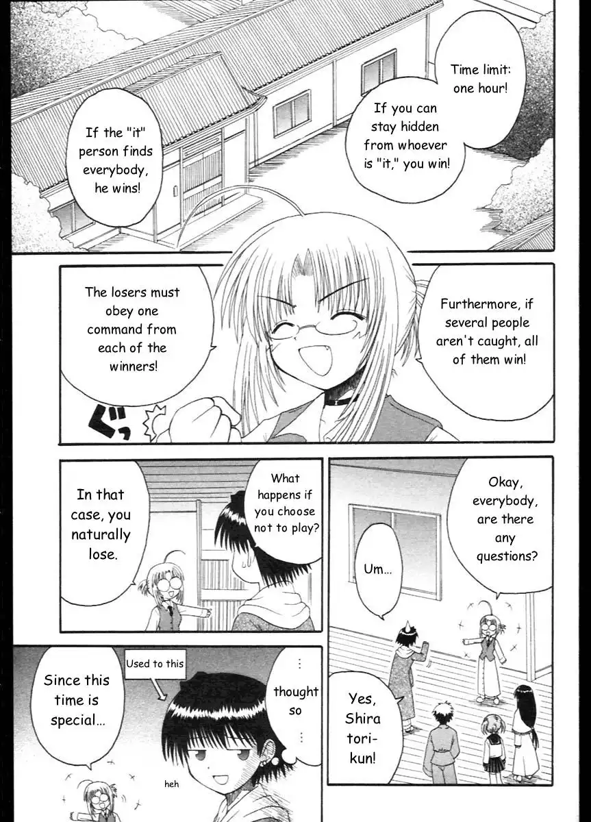 Mahoraba Chapter 9