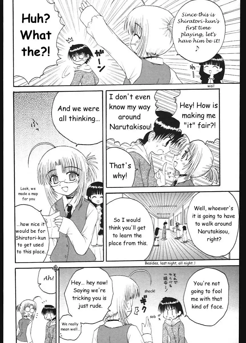 Mahoraba Chapter 9