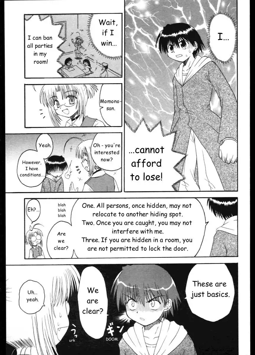 Mahoraba Chapter 9