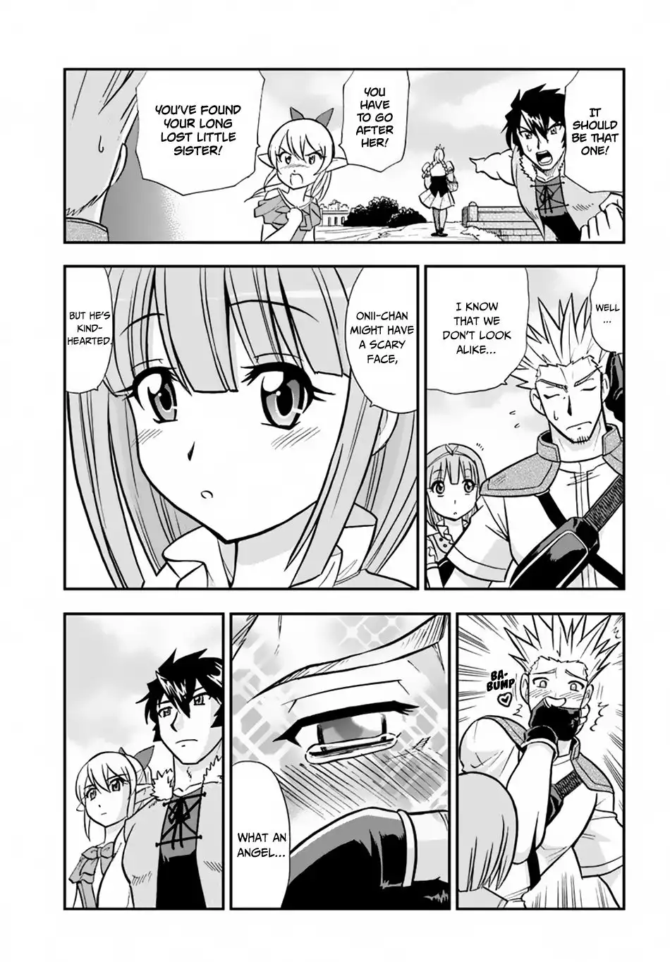 Mahou? Sonna Koto Yori Kinniku da! Chapter 9