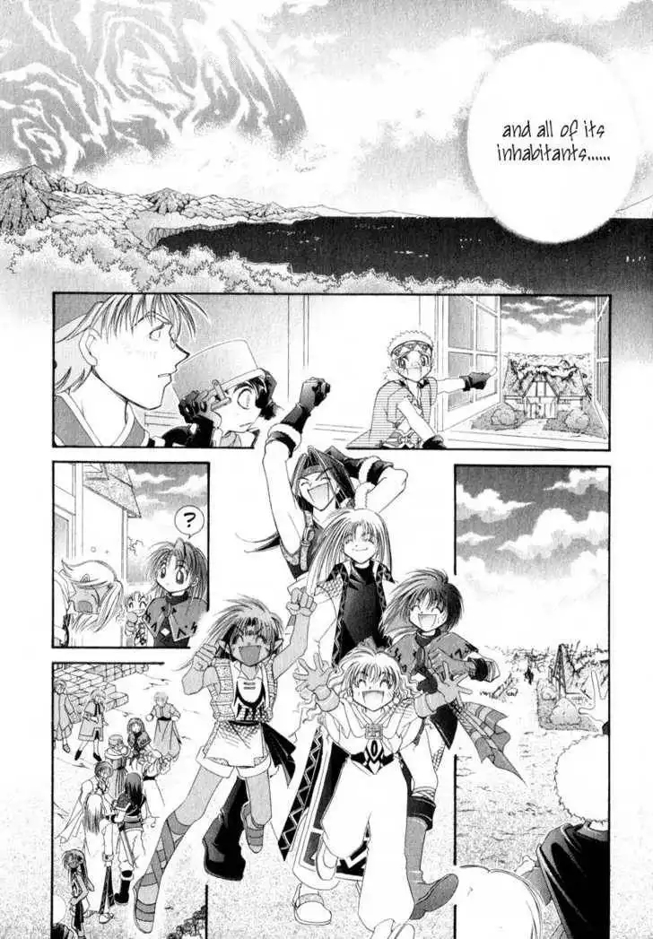 Mahou Gakuen Lunar! Chapter 11