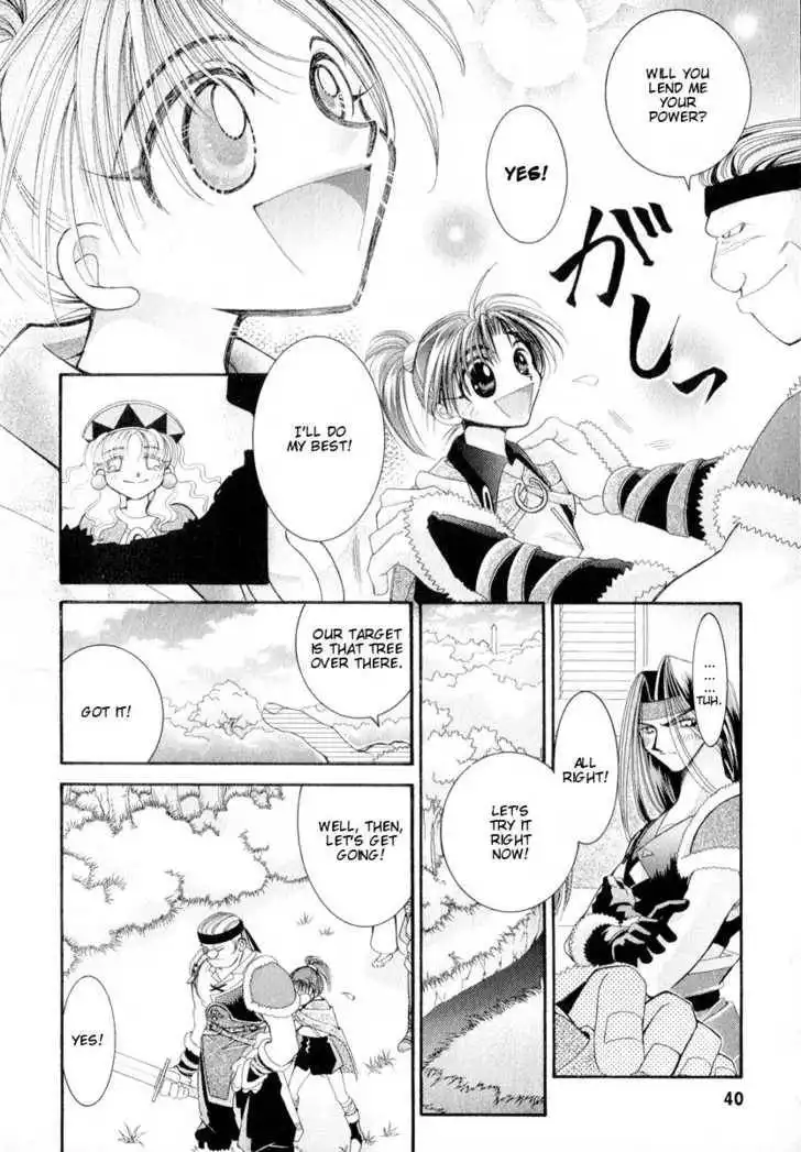Mahou Gakuen Lunar! Chapter 2