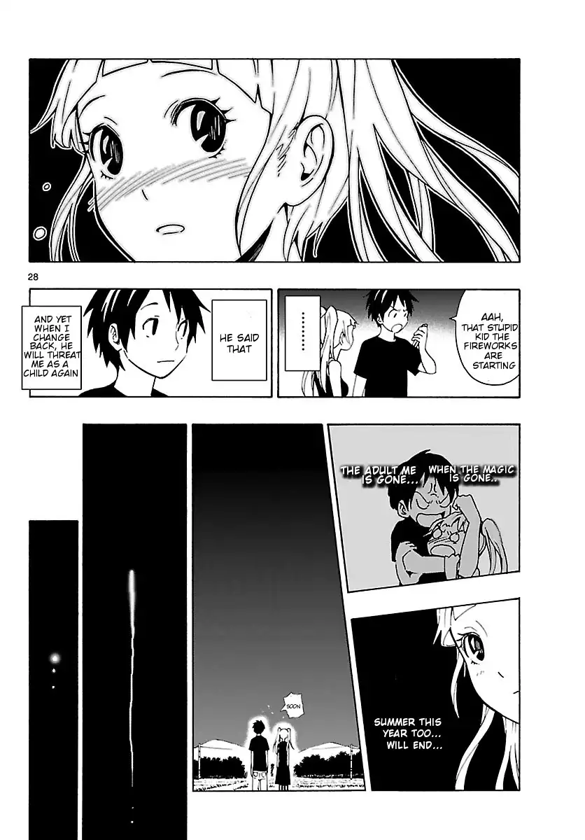 Mahou Gyoushounin Roma Chapter 16