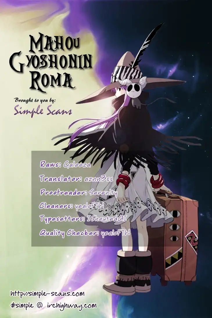 Mahou Gyoushounin Roma Chapter 4