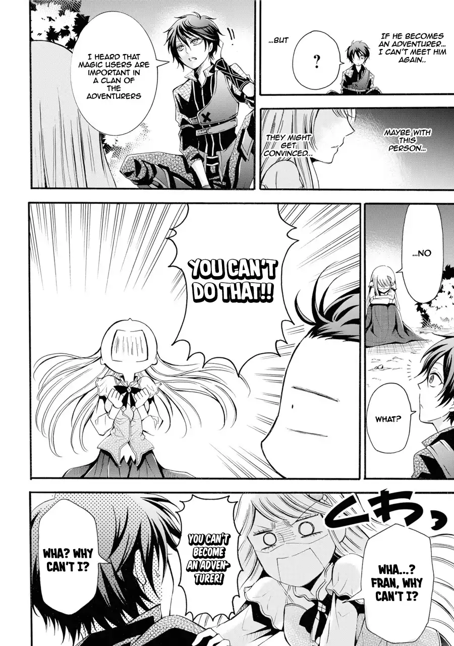 Mahou Shoujo Gakuen no Suketto Kyoushi Chapter 1