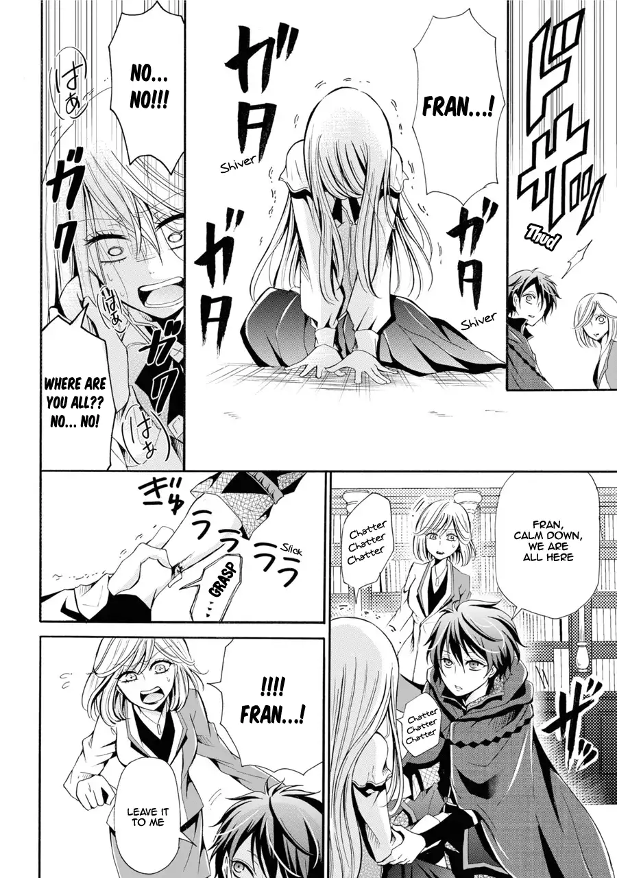 Mahou Shoujo Gakuen no Suketto Kyoushi Chapter 1