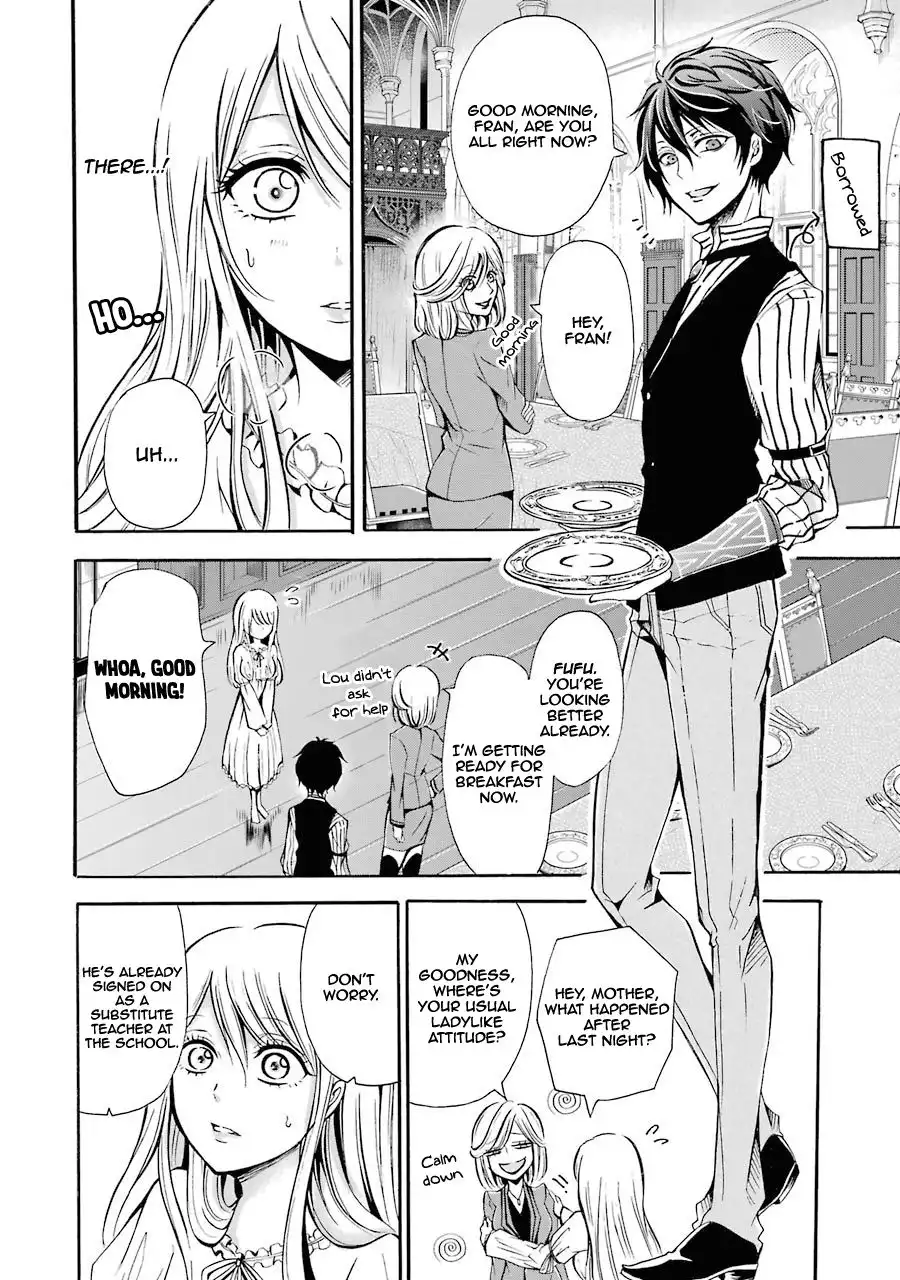 Mahou Shoujo Gakuen no Suketto Kyoushi Chapter 2