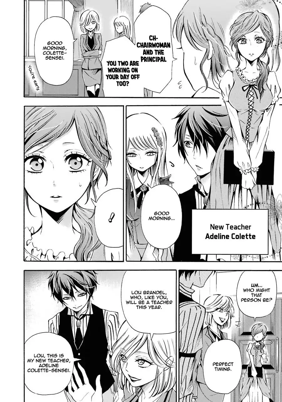 Mahou Shoujo Gakuen no Suketto Kyoushi Chapter 2