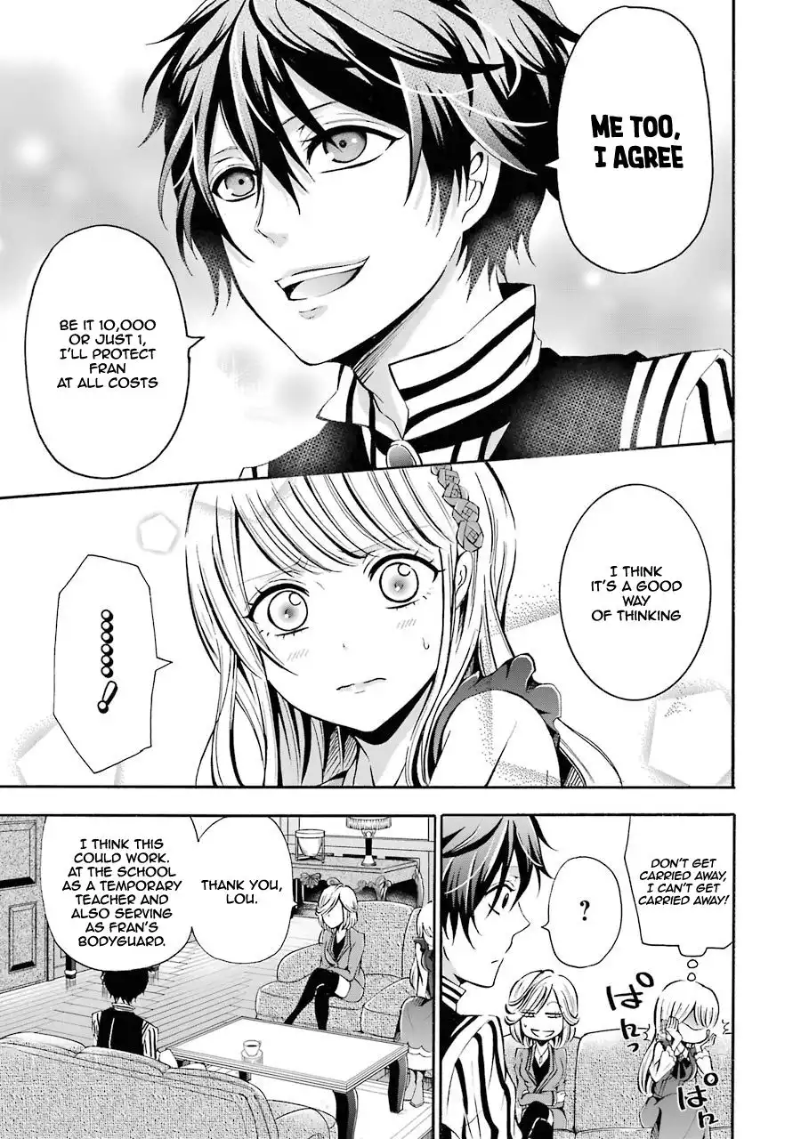 Mahou Shoujo Gakuen no Suketto Kyoushi Chapter 2