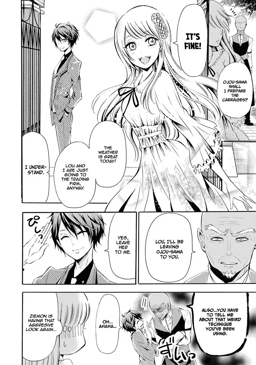 Mahou Shoujo Gakuen no Suketto Kyoushi Chapter 3