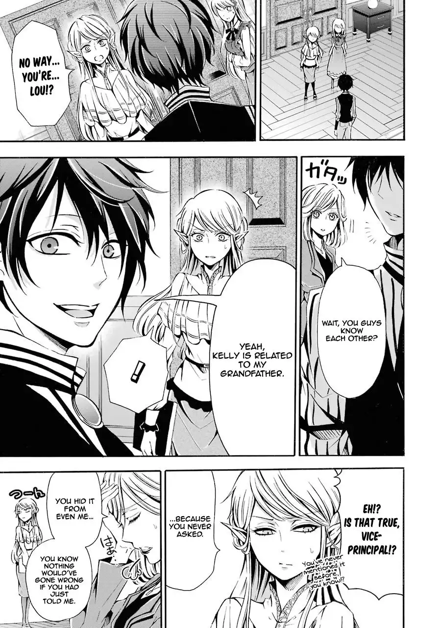 Mahou Shoujo Gakuen no Suketto Kyoushi Chapter 3