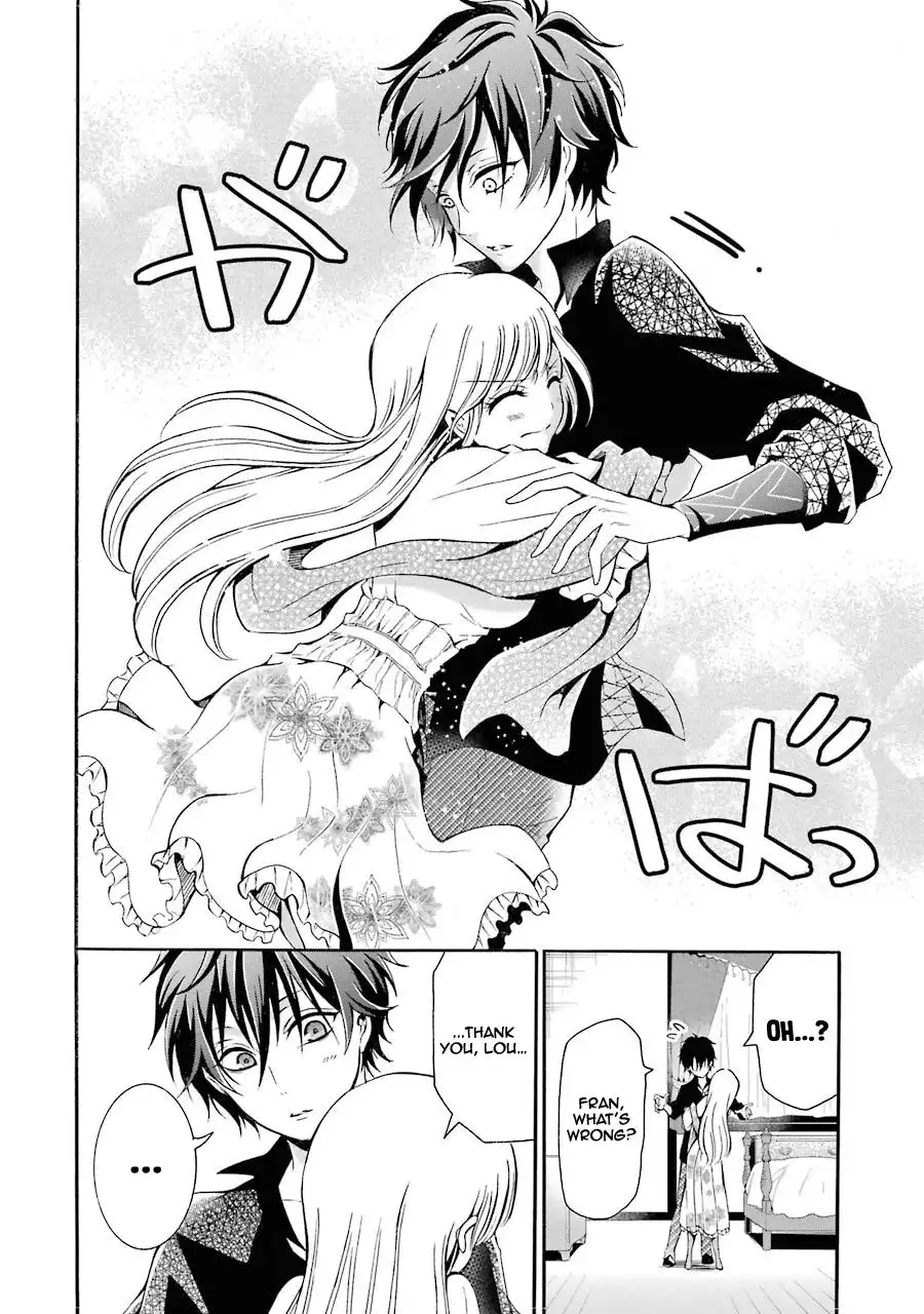 Mahou Shoujo Gakuen no Suketto Kyoushi Chapter 4