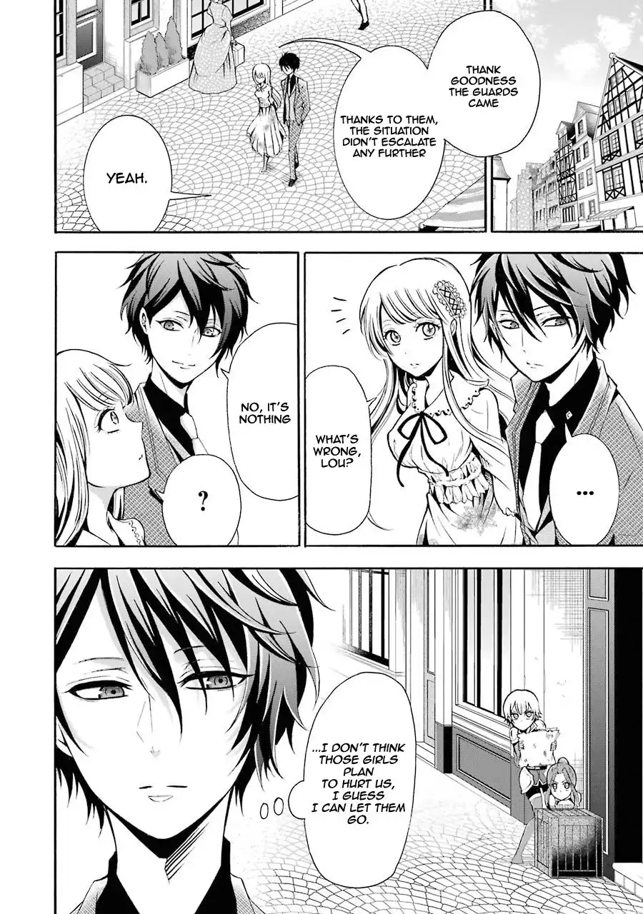 Mahou Shoujo Gakuen no Suketto Kyoushi Chapter 4