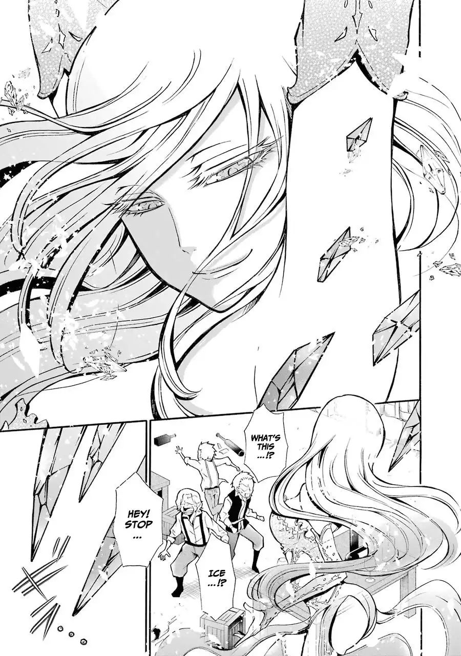 Mahou Shoujo Gakuen no Suketto Kyoushi Chapter 4