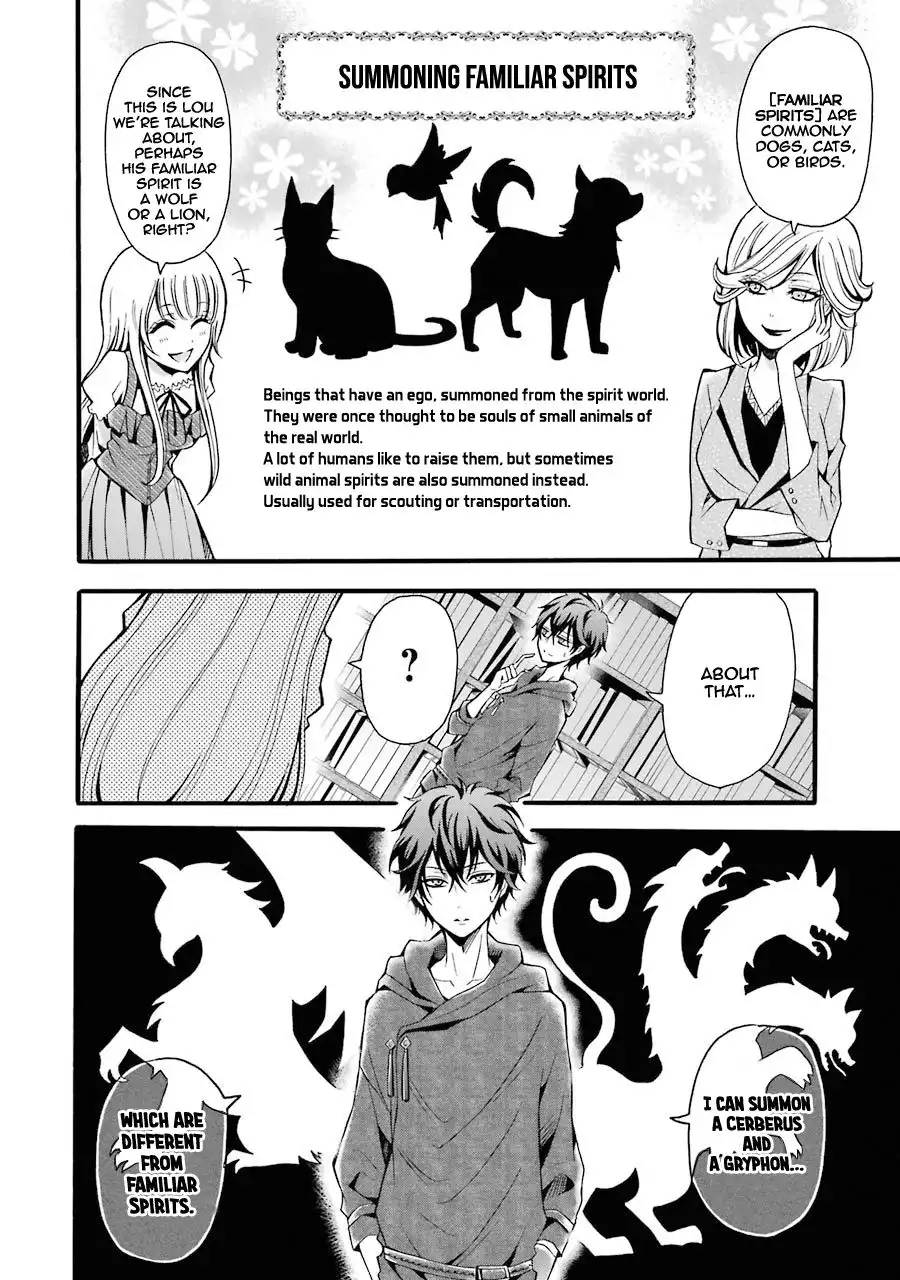 Mahou Shoujo Gakuen no Suketto Kyoushi Chapter 5