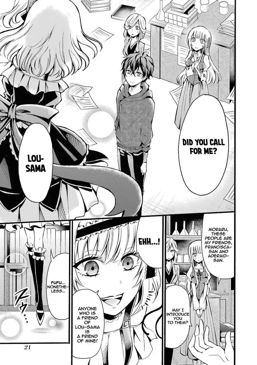 Mahou Shoujo Gakuen no Suketto Kyoushi Chapter 5