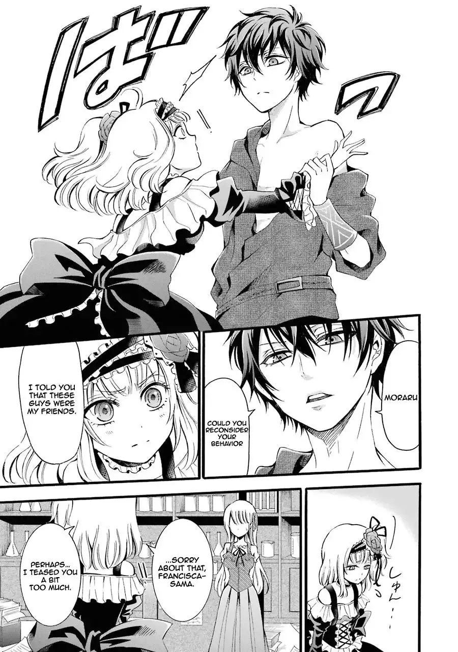 Mahou Shoujo Gakuen no Suketto Kyoushi Chapter 6