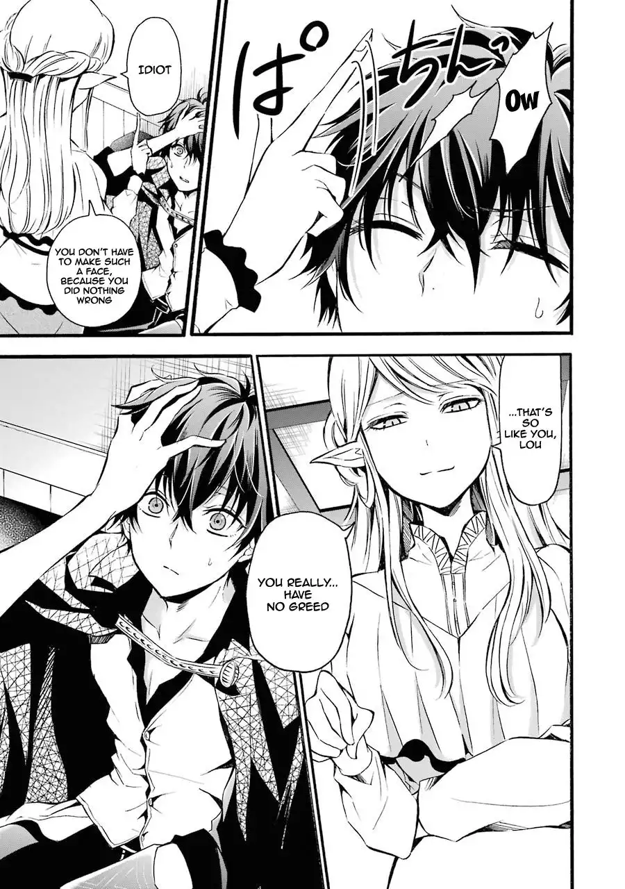 Mahou Shoujo Gakuen no Suketto Kyoushi Chapter 7