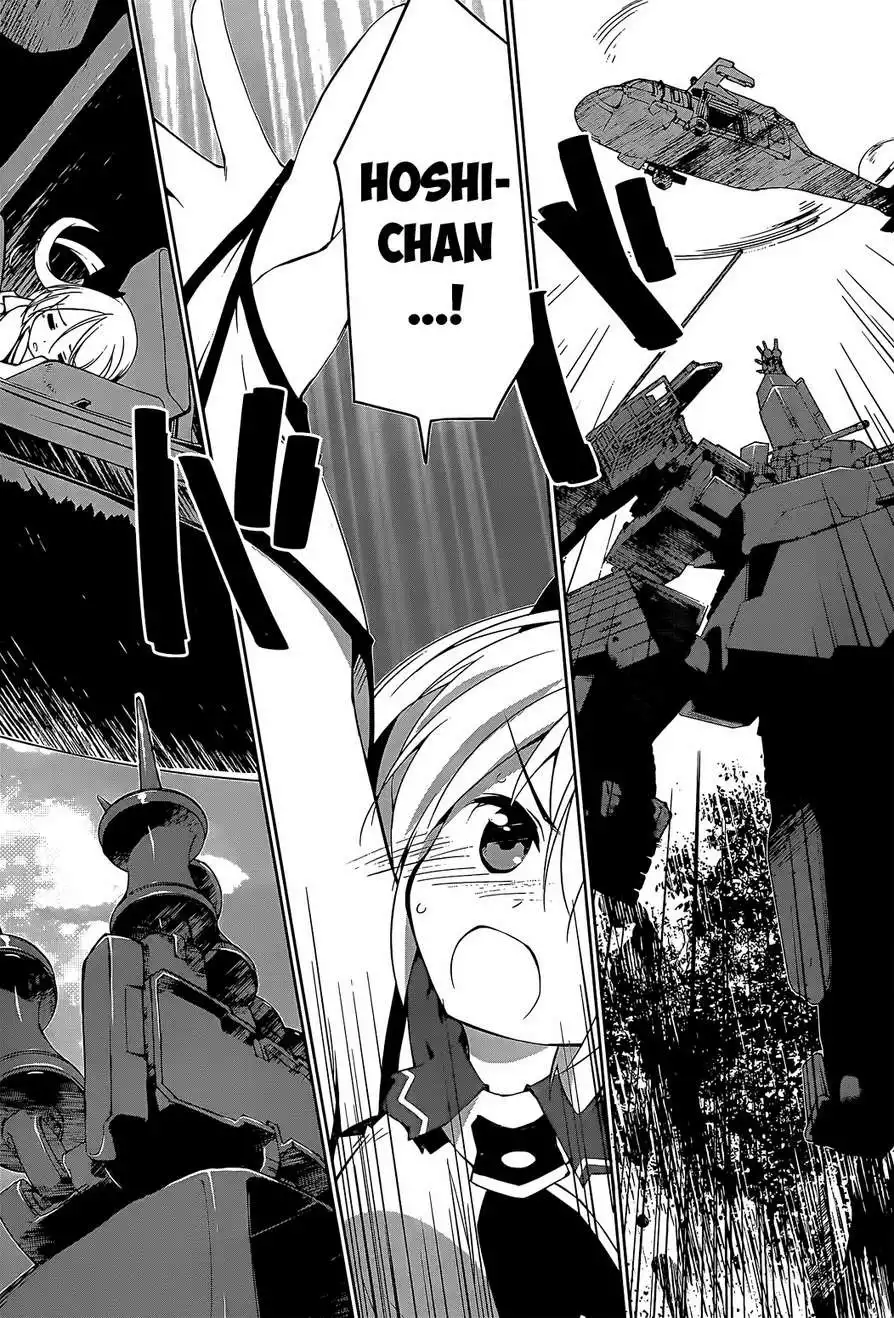 Mahou Shoujo Kokone wa Kakukatariki Chapter 2