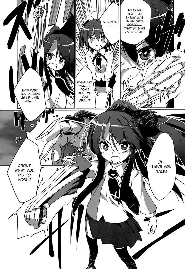 Mahou Shoujo Kokone wa Kakukatariki Chapter 3