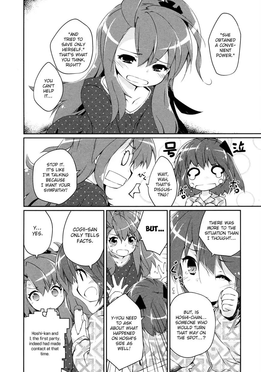 Mahou Shoujo Kokone wa Kakukatariki Chapter 9