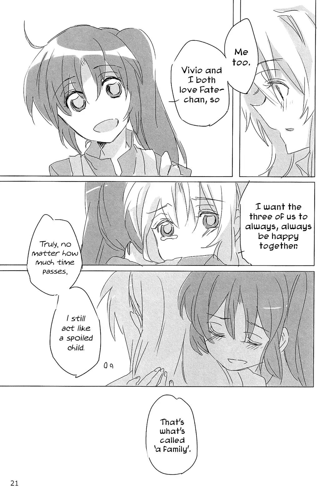 Mahou Shoujo Lyrical Nanoha - The reason why we are in love (Doujinshi) Chapter 0