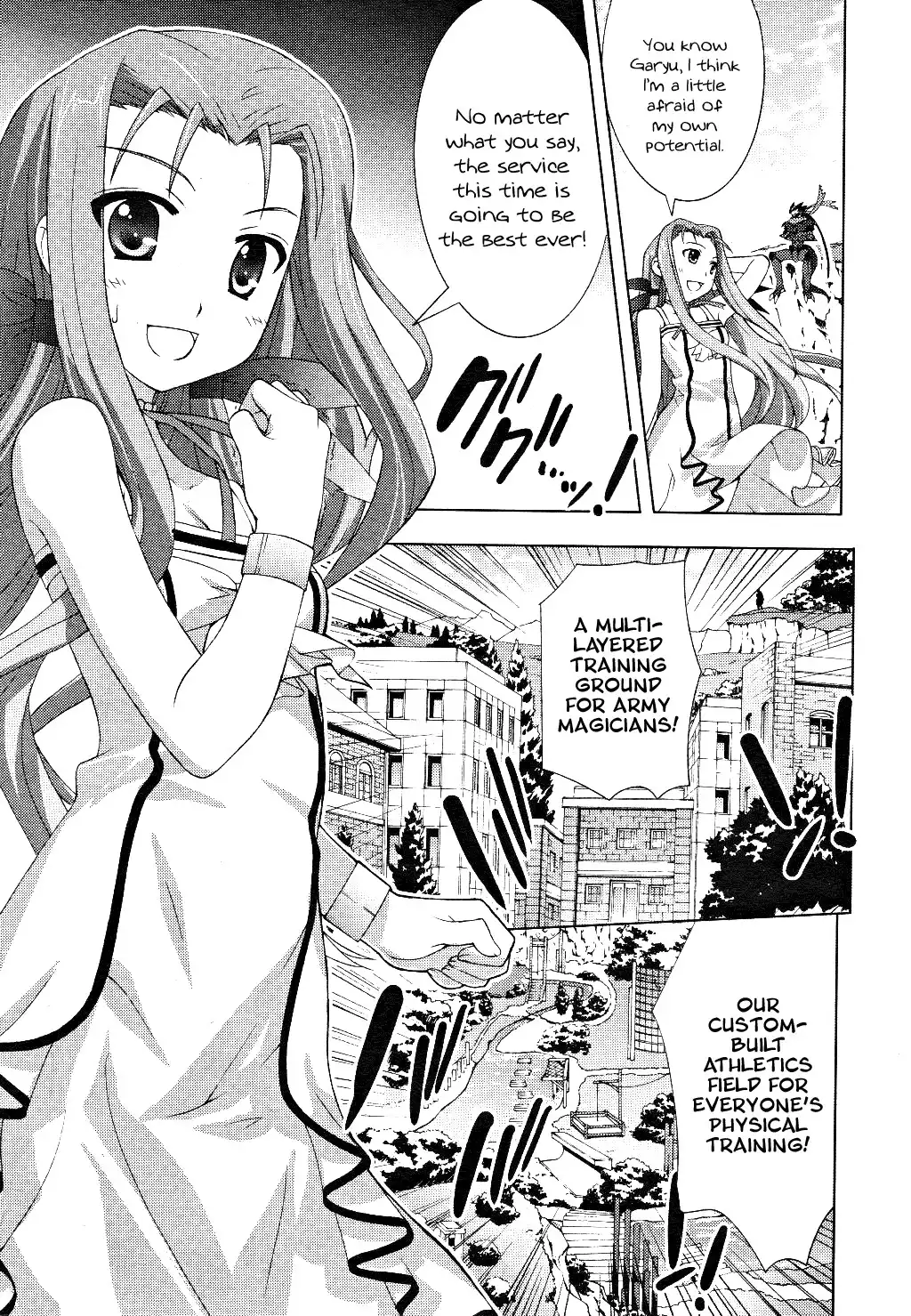 Mahou Shoujo Lyrical Nanoha - Vivid Chapter 8