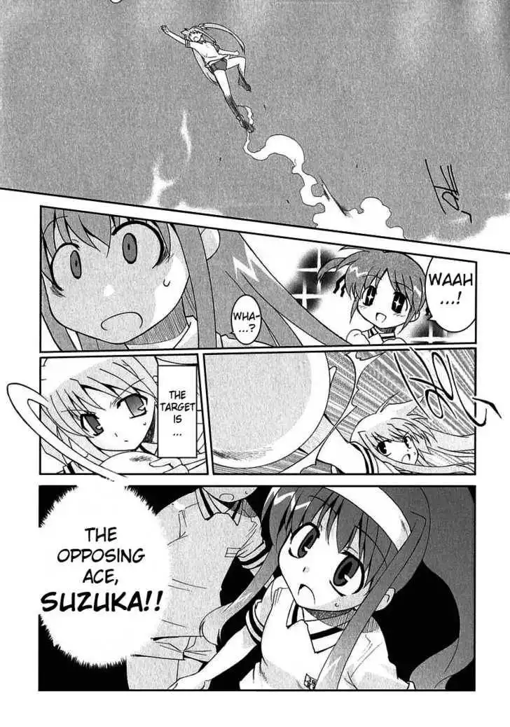 Mahou Shoujo Lyrical Nanoha A's Chapter 4