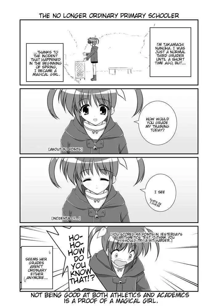 Mahou Shoujo Lyrical Nanoha A's Chapter 7.1