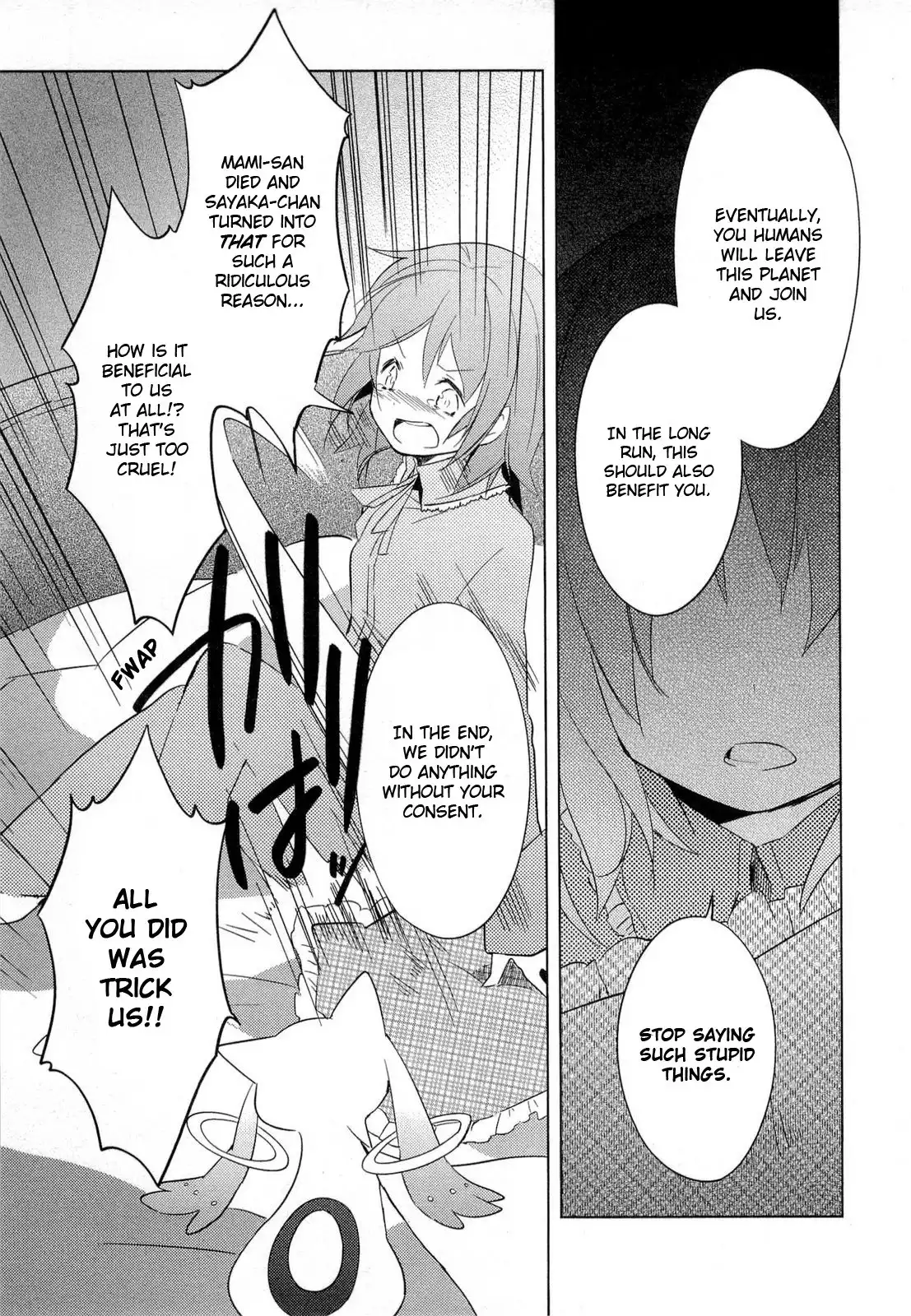 Mahou Shoujo Madoka Magica Chapter 9