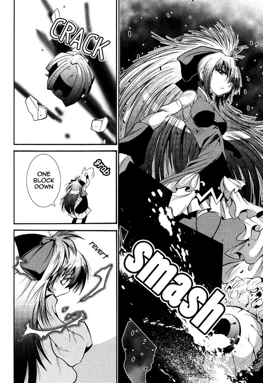 Mahou Shoujo Oriko Magica Chapter 1