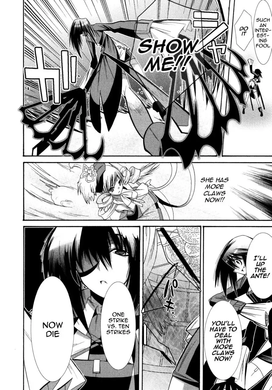 Mahou Shoujo Oriko Magica Chapter 4