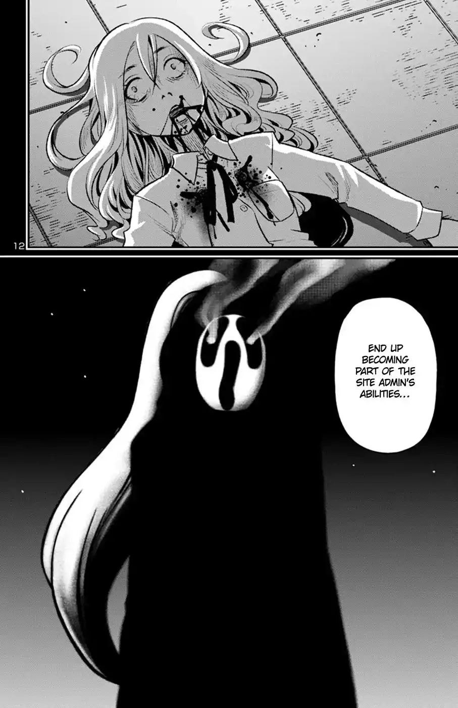 Mahou Shoujo Site Sept Chapter 10