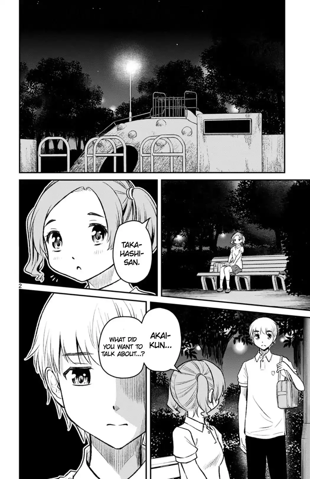 Mahou Shoujo Site Sept Chapter 4