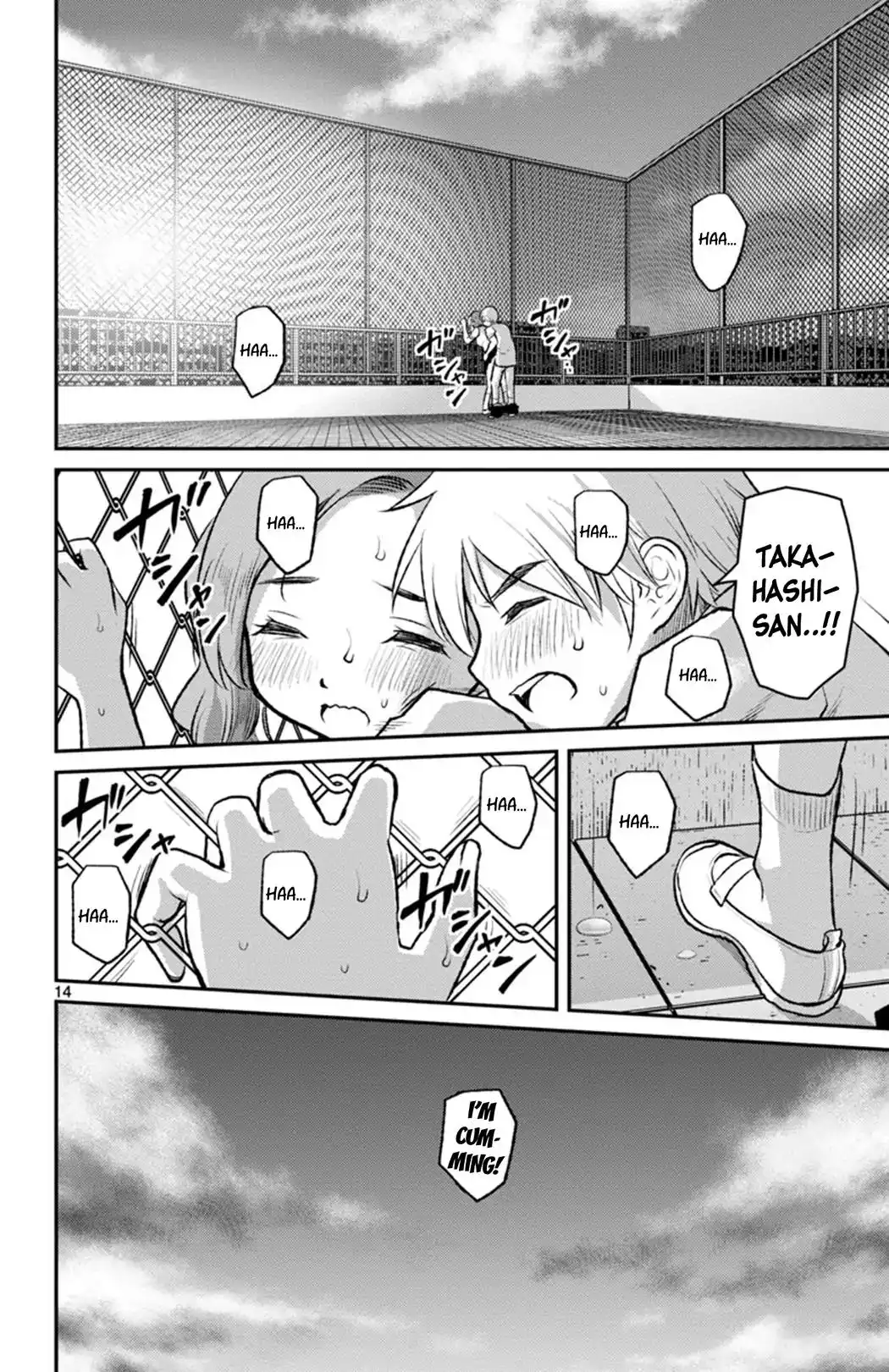 Mahou Shoujo Site Sept Chapter 6