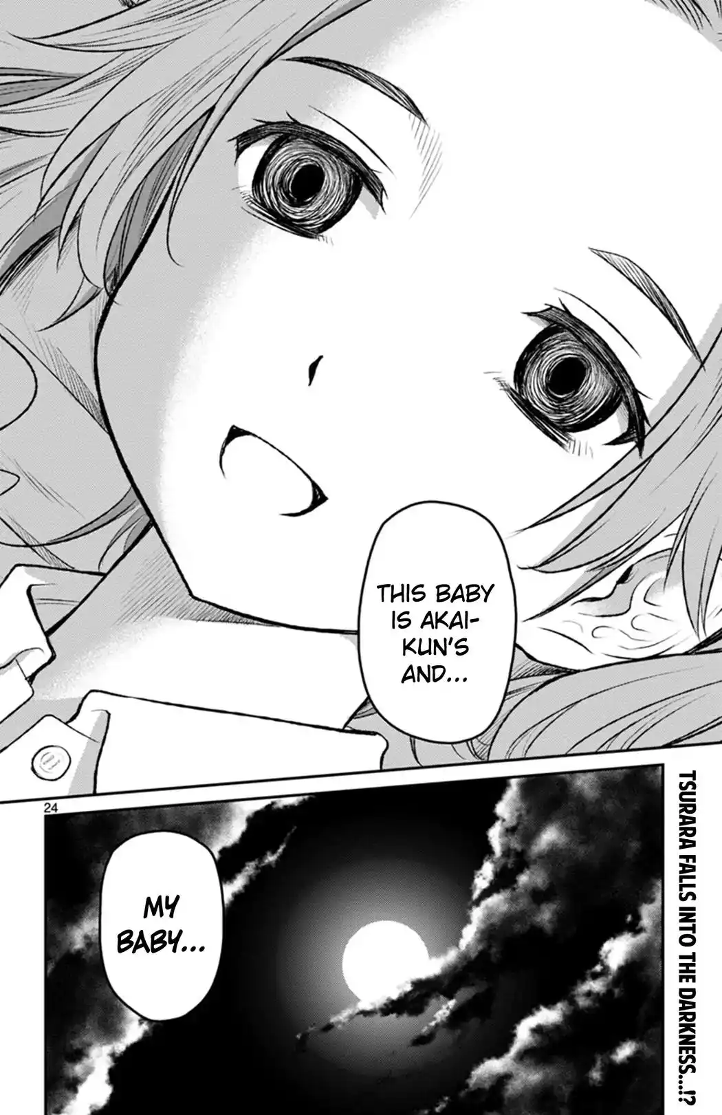 Mahou Shoujo Site Sept Chapter 6