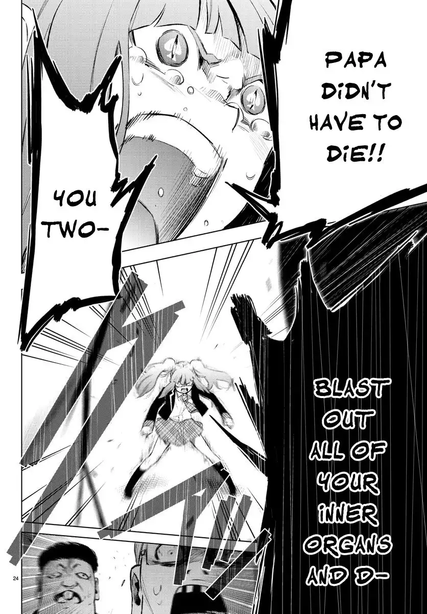 Mahou Shoujo Site Chapter 41