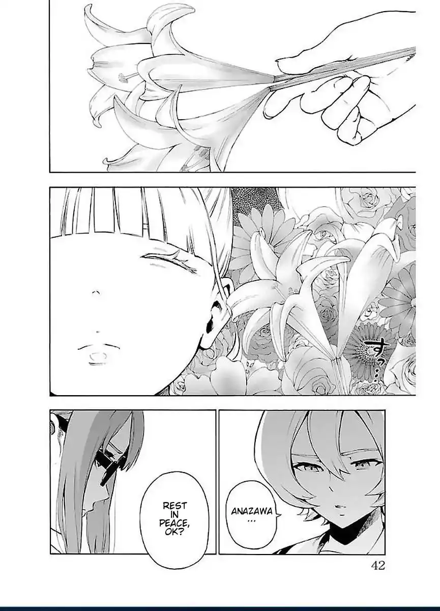 Mahou Shoujo Site Chapter 45