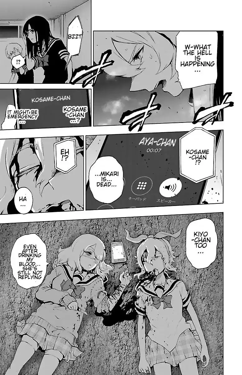 Mahou Shoujo Site Chapter 55