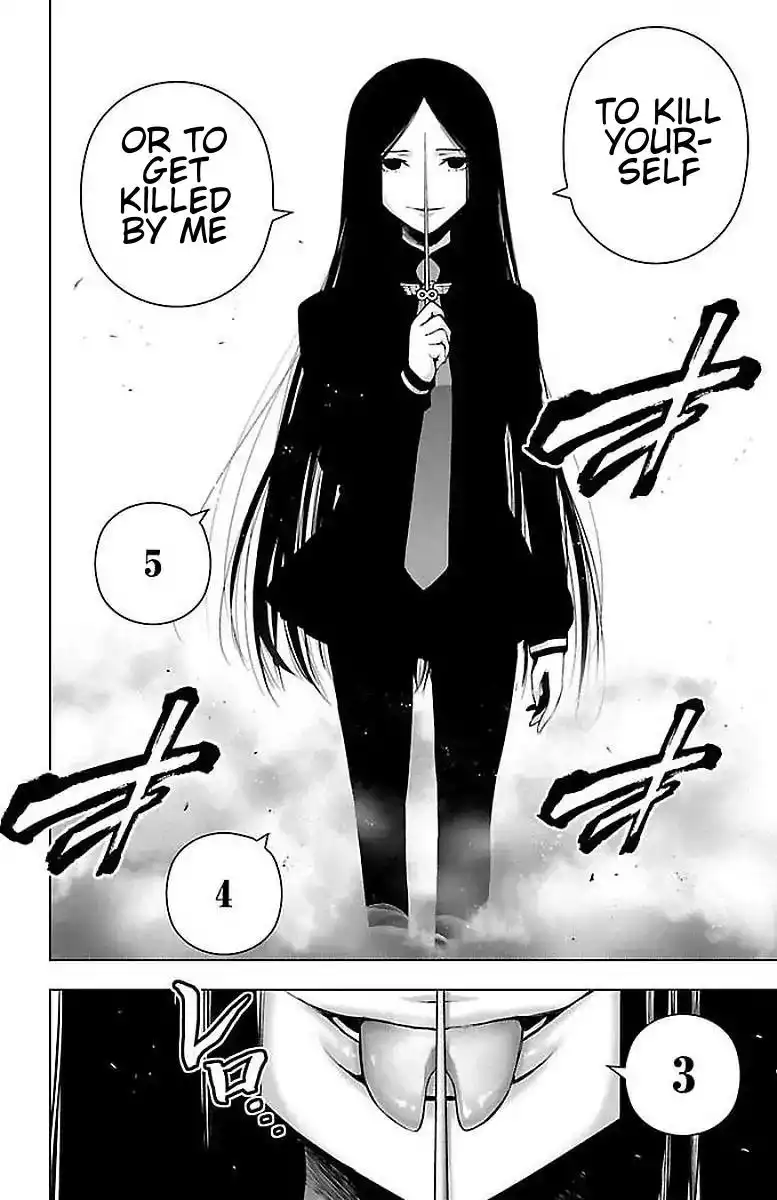 Mahou Shoujo Site Chapter 62