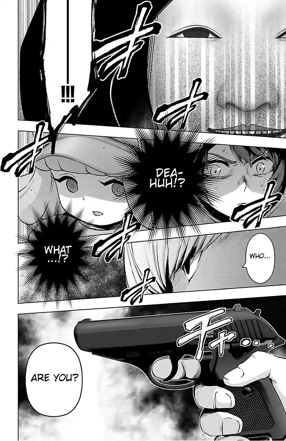 Mahou Shoujo Site Chapter 74