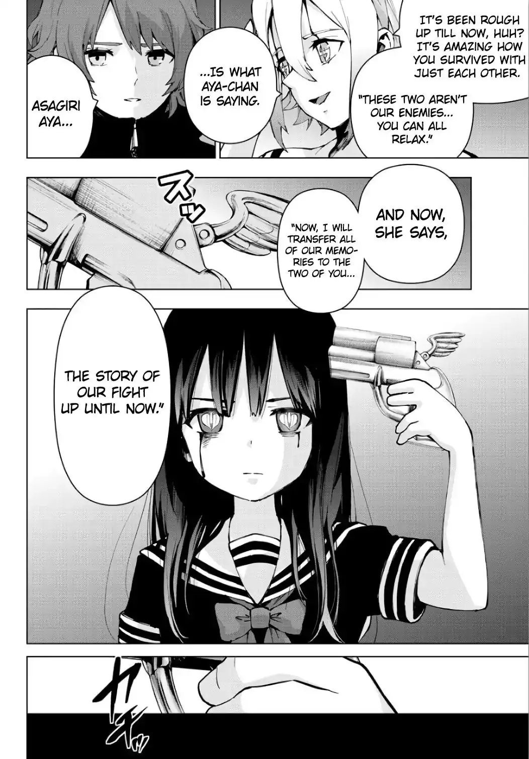 Mahou Shoujo Site Chapter 86