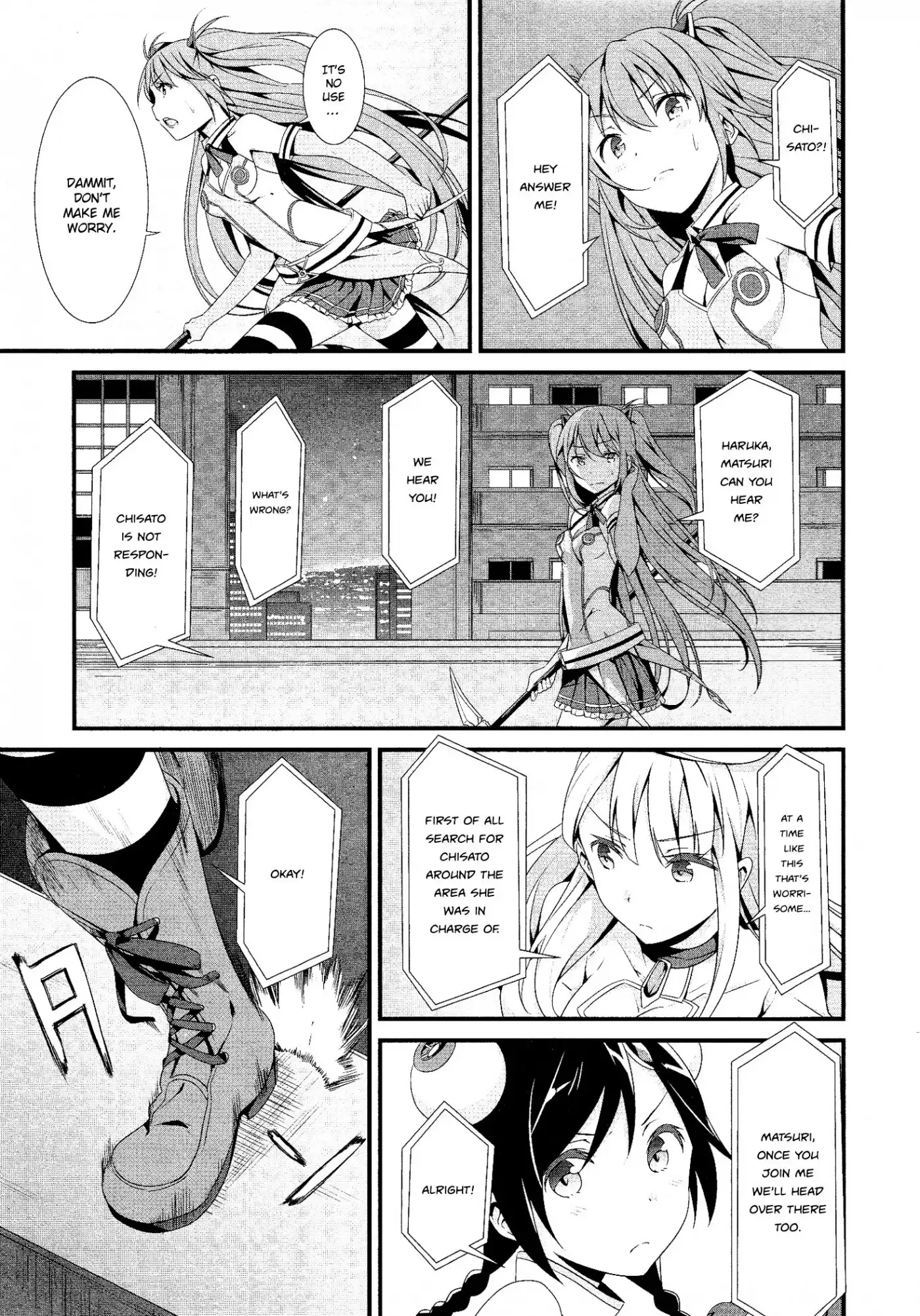 Mahou Shoujo Suzune Magica Chapter 2