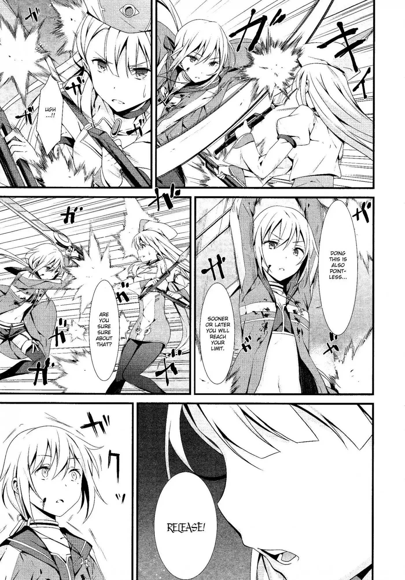 Mahou Shoujo Suzune Magica Chapter 2