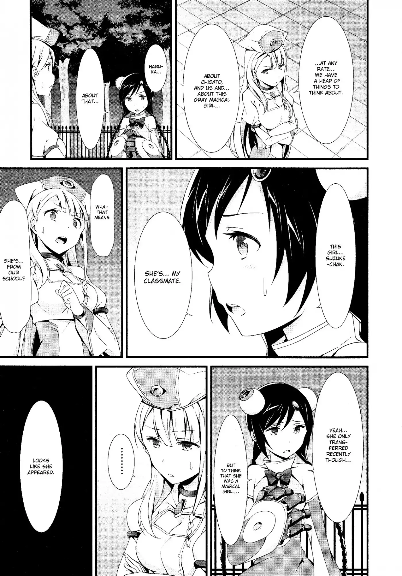 Mahou Shoujo Suzune Magica Chapter 2