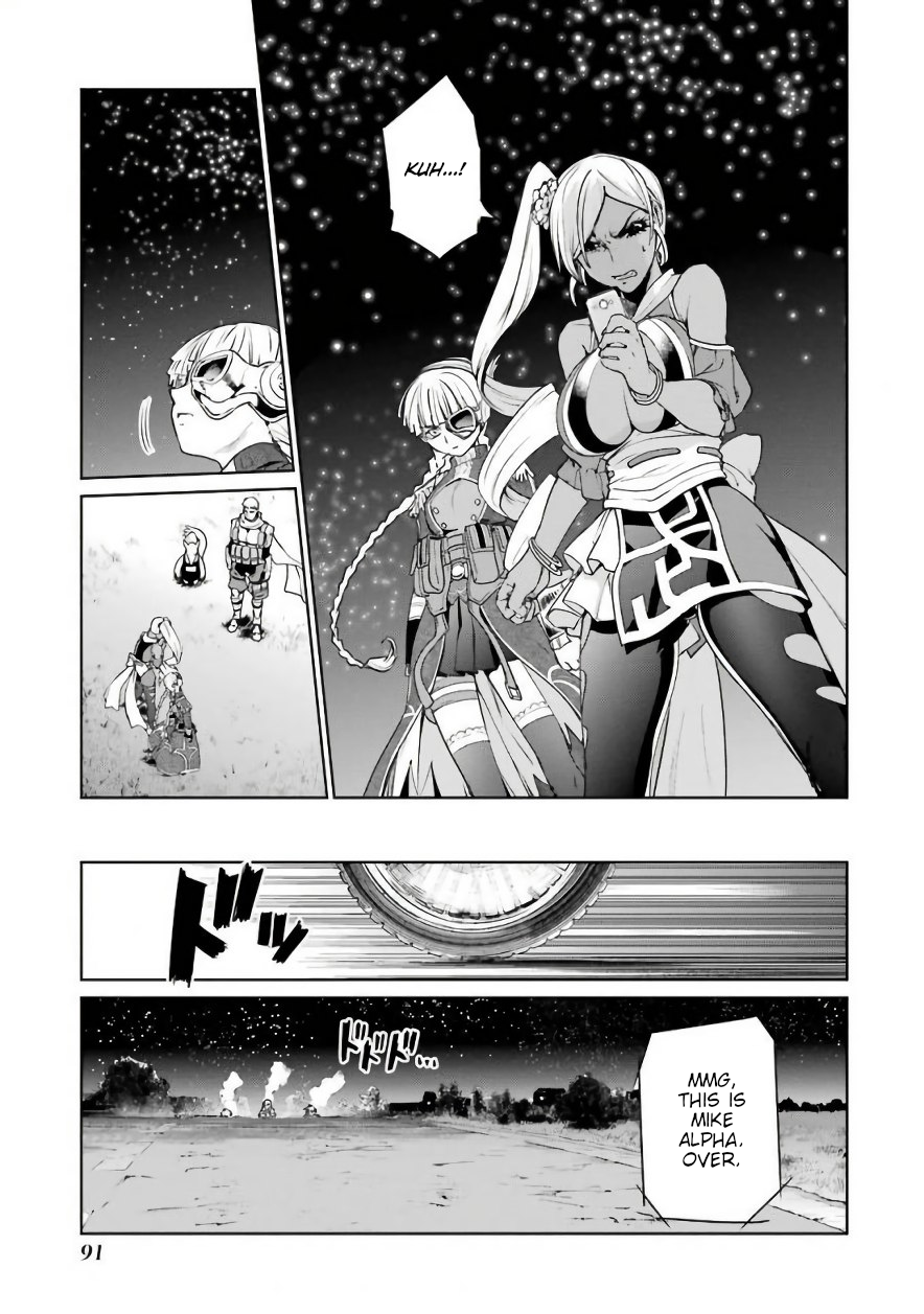 Mahou Shoujo Tokushuusen Asuka Chapter 29